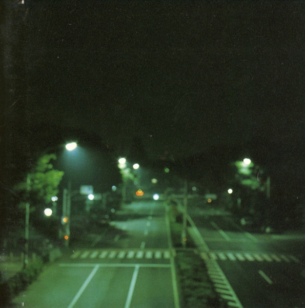エレファントカシマシ 9thアルバム『明日に向かって走れ-月夜の歌-』高画質ジャケット画像 (ジャケ写)