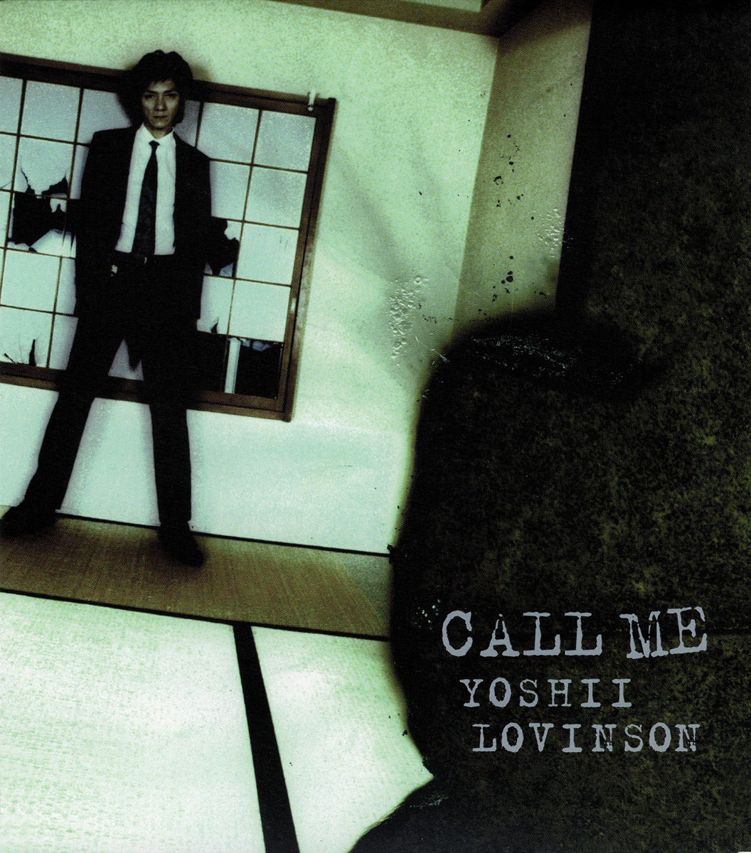 YOSHII LOVINSON『CALL ME』高画質ジャケット画像