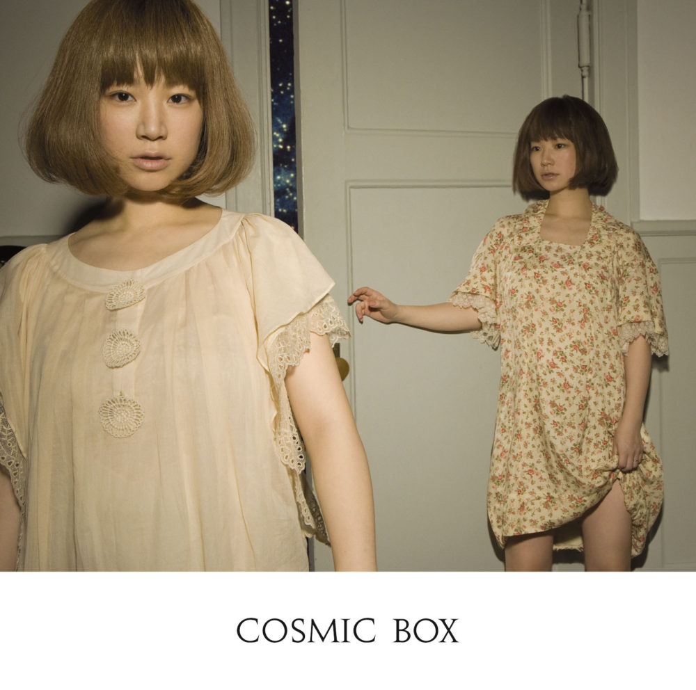 YUKI (ユキ) 19th『COSMIC BOX (コズミック・ボックス)』高画質ジャケット画像