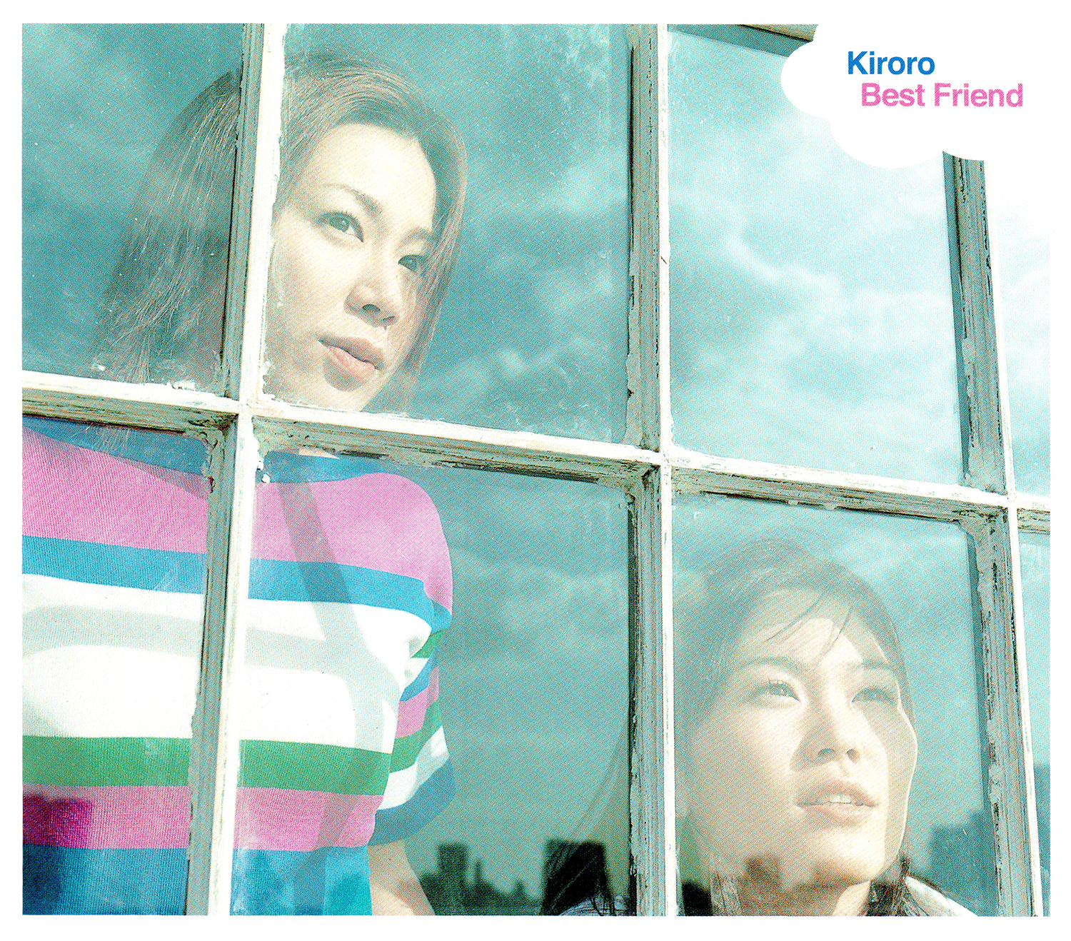Kiroro (キロロ) 10thシングル『Best Friend (ベスト・フレンド)』(2001年) 高画質ジャケット画像