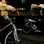 小沢健二 (おざわけんじ) 15thシングル『Buddy / 恋しくて』(1997年)高画質ジャケット画像