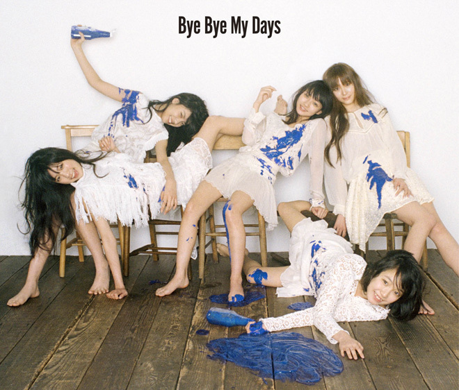 夢見るアドレセンス メジャー・デビュー・シングル『Bye Bye My Days (バイ・バイ・マイ・デイズ)』(通常盤) 高画質ジャケット画像