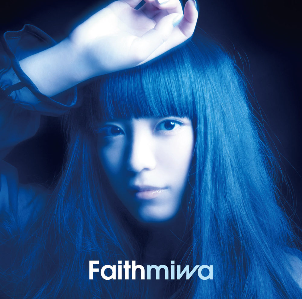 miwa (ミワ)13thシングル『Faith (フェイス)』(初回生産限定盤) 高画質ジャケット画像