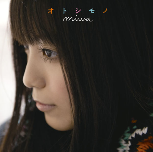 miwa (ミワ) 4thシングル『オトシモノ』(通常盤) 高画質ジャケット画像