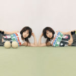 YUKI (ユキ) 2ndシングル『プリズム』(2002年3月6日発売) 高画質ジャケット画像