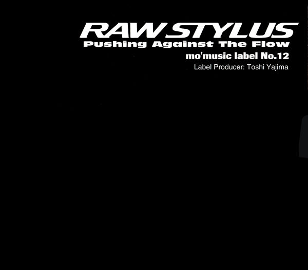 RAW STYLUS (ロウ・スタイラス)『RAW STYLUS SAMPLER (非売サンプル盤)』(1995年) 高画質ジャケット画像