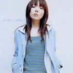 aiko (アイコ) 15thシングル『かばん』(初回限定盤) 高画質ジャケット画像