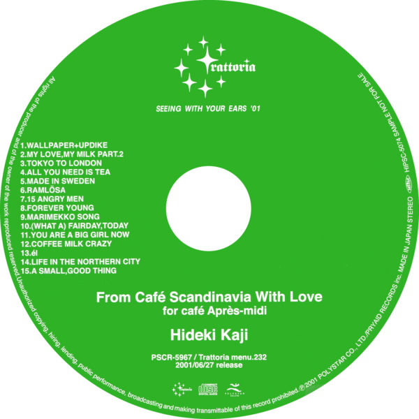 カジヒデキ 『FROM CAFÉ SCANDINAVIA WITH LOVE ～ FOR CAFÉ APRÉS-MIDI (Trattoria Menu.232)』(サンプル盤) CDレーベル