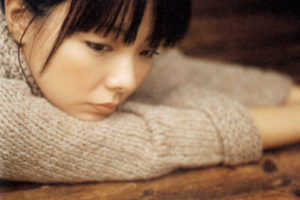 aiko (あいこ) 14thシングル『えりあし』(初回限定仕様盤) 高画質ジャケット画像