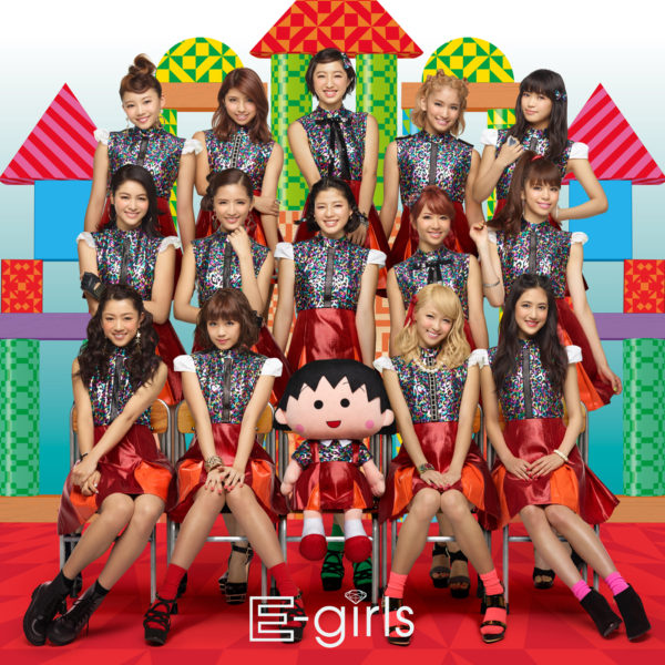 E-girls (イー・ガールズ) 10thシングル『おどるポンポコリン』(CD+DVD) 高画質ジャケット画像