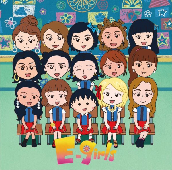E-girls (イー・ガールズ) 10thシングル『おどるポンポコリン』(通常盤) 高画質ジャケット画像