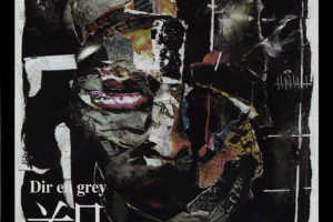 Dir en grey (ディル・アン・グレイ) 19thシングル『朔-saku-』(2004年7月14日発売) 高画質ジャケット画像