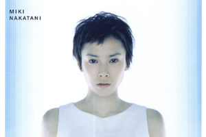中谷美紀 (なかたにみき) 9thシングル『こわれたこころ』(2000年5月17日発売) 高画質ジャケット画像