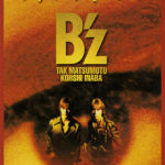 B'z (ビーズ) 18thシングル『LOVE PHANTOM (ラヴ・ファントム)』(1995年10月11日発売) 高画質ジャケット画像