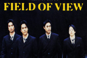 FIELD OF VIEW (フィールド・オブ・ビュー) 4thシングル『突然』(1995年7月24日発売) 高画質ジャケット画像