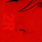 西城秀樹 77thシングル『2Rから始めよう』(1998年5月21日発売) 高画質CDジャケット画像