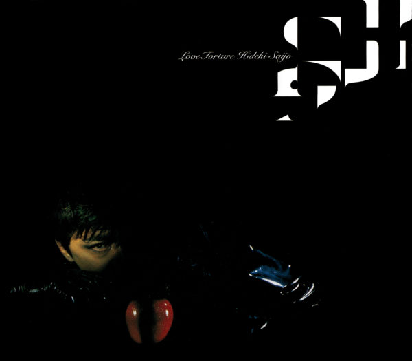 西城秀樹 81stシングル『Love Torture』(2000年4月26日発売) 高画質CDジャケット画像
