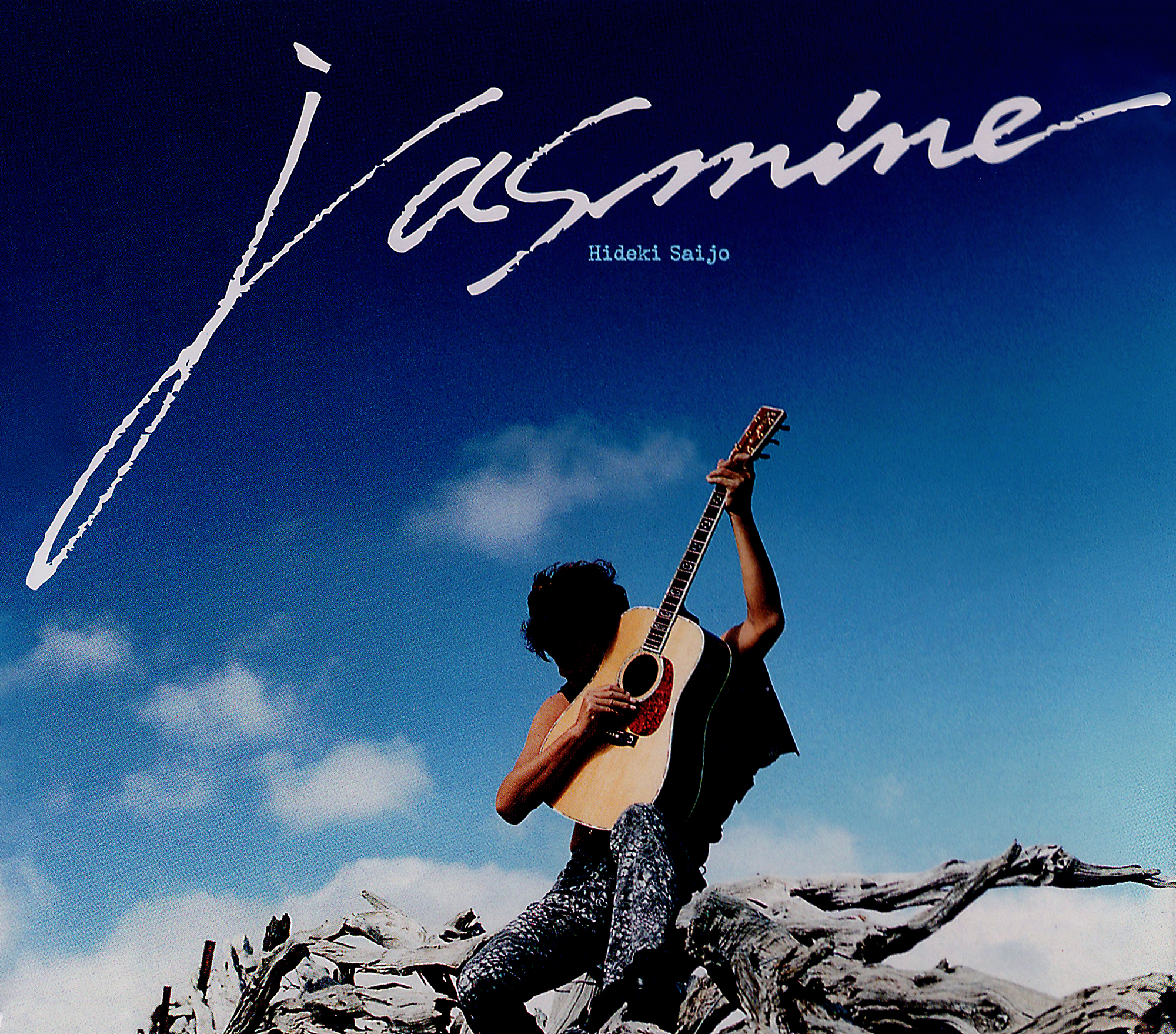 西城秀樹 83rdシングル デビュー30周年記念シングル『Jasmine』(2001年5月23日発売) 高画質CDジャケット画像