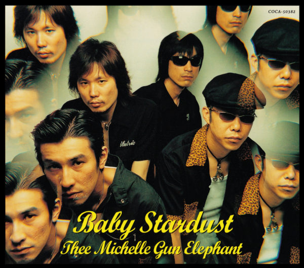 thee michelle gun elephant (ミッシェル・ガン・エレファント) 12thシングル『Baby Stardust (ベイビー・スターダスト)』(2000年9月27日発売) 高画質CDジャケット画像