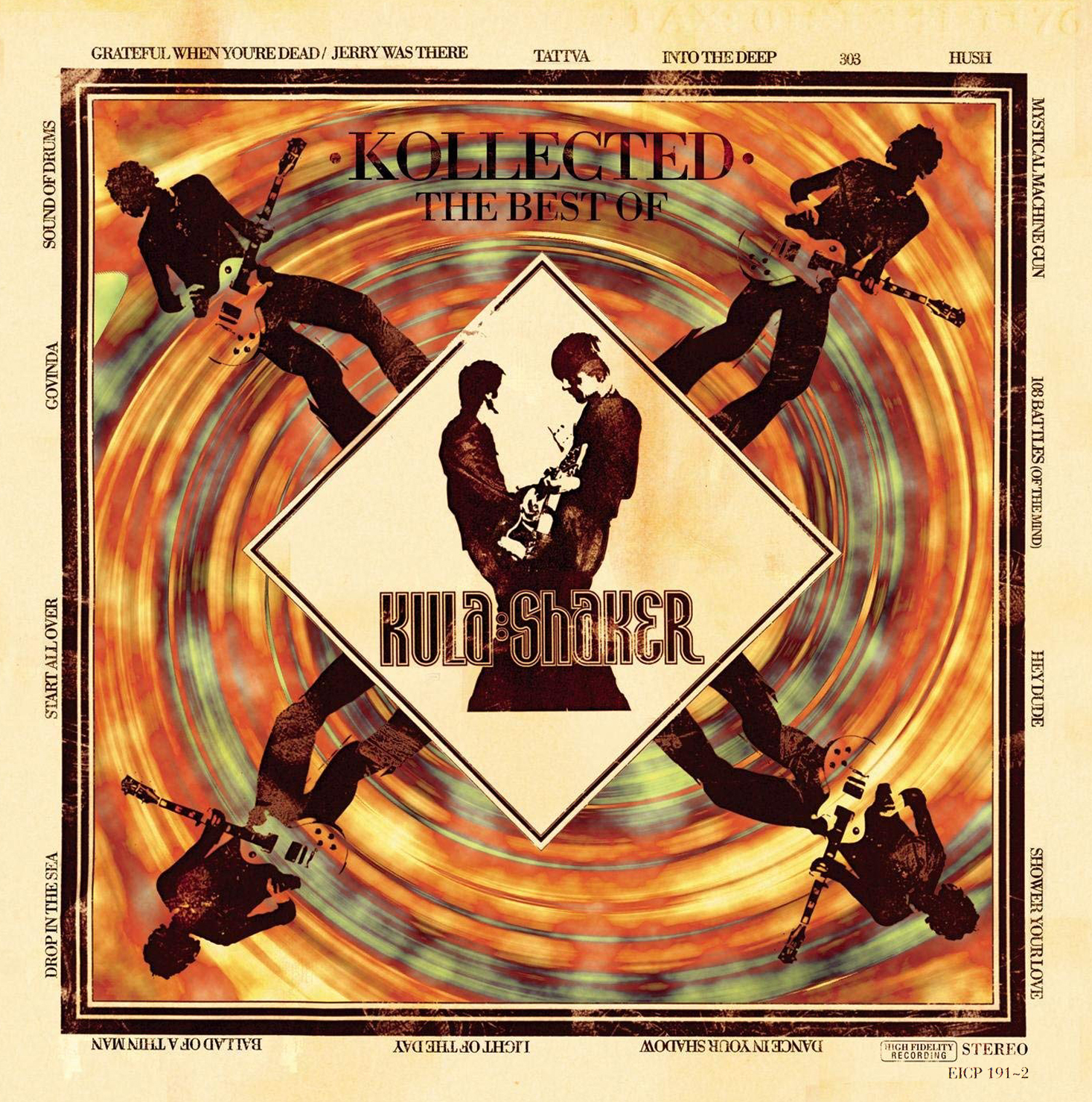 Kula Shaker (クーラ・シェイカー) ベストアルバム『Kollected - The Best Of (ザ・ベスト・オブ・クーラ・シェイカー)』(2003年3月5日発売) 高画質CDジャケット画像