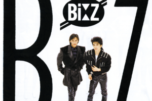 B'z (ビーズ) 1stアルバム『B'z (ビーズ)』(1988年9月21日発売) 高画質CDジャケット画像