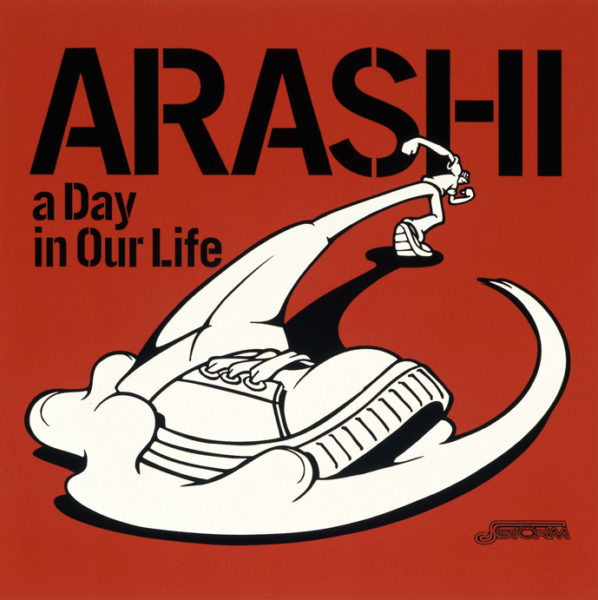 嵐 (あらし) 7thシングル『a Day in Our Life』(2002年2月6日発売) 高画質CDジャケット画像