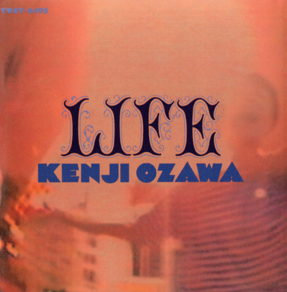 小沢健二 (おざわけんじ) 2ndアルバム『LIFE』(1994年8月31日発売) 高画質CDジャケット画像