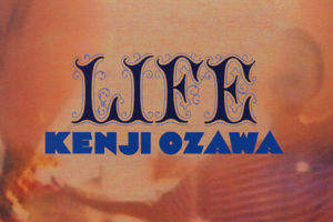 小沢健二 (おざわけんじ) 2ndアルバム『LIFE』(1994年8月31日発売) 高画質ジャケット画像