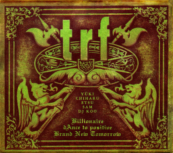 trf (ティーアールエフ) ライブ・アルバム『THE LIVE3 (ザ・ライブ・スリー)』(1996年2月21日発売) 高画質CDジャケット画像