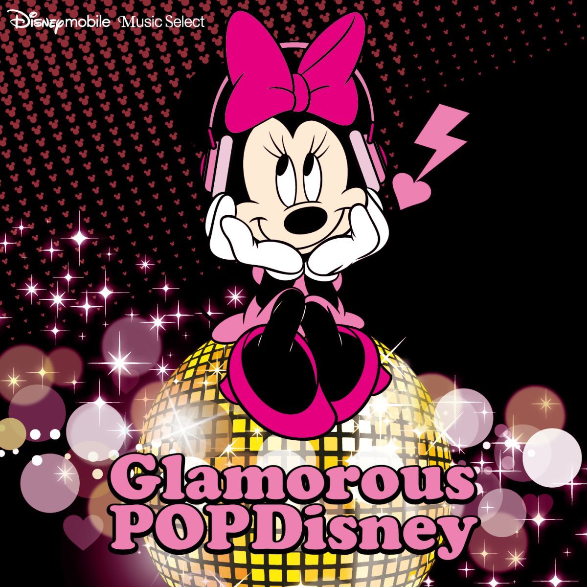 『Glamorous POP Disney (グラマラス・ポップ・ディズニー)』(2012年5月16日発売) 高画質CDジャケット画像