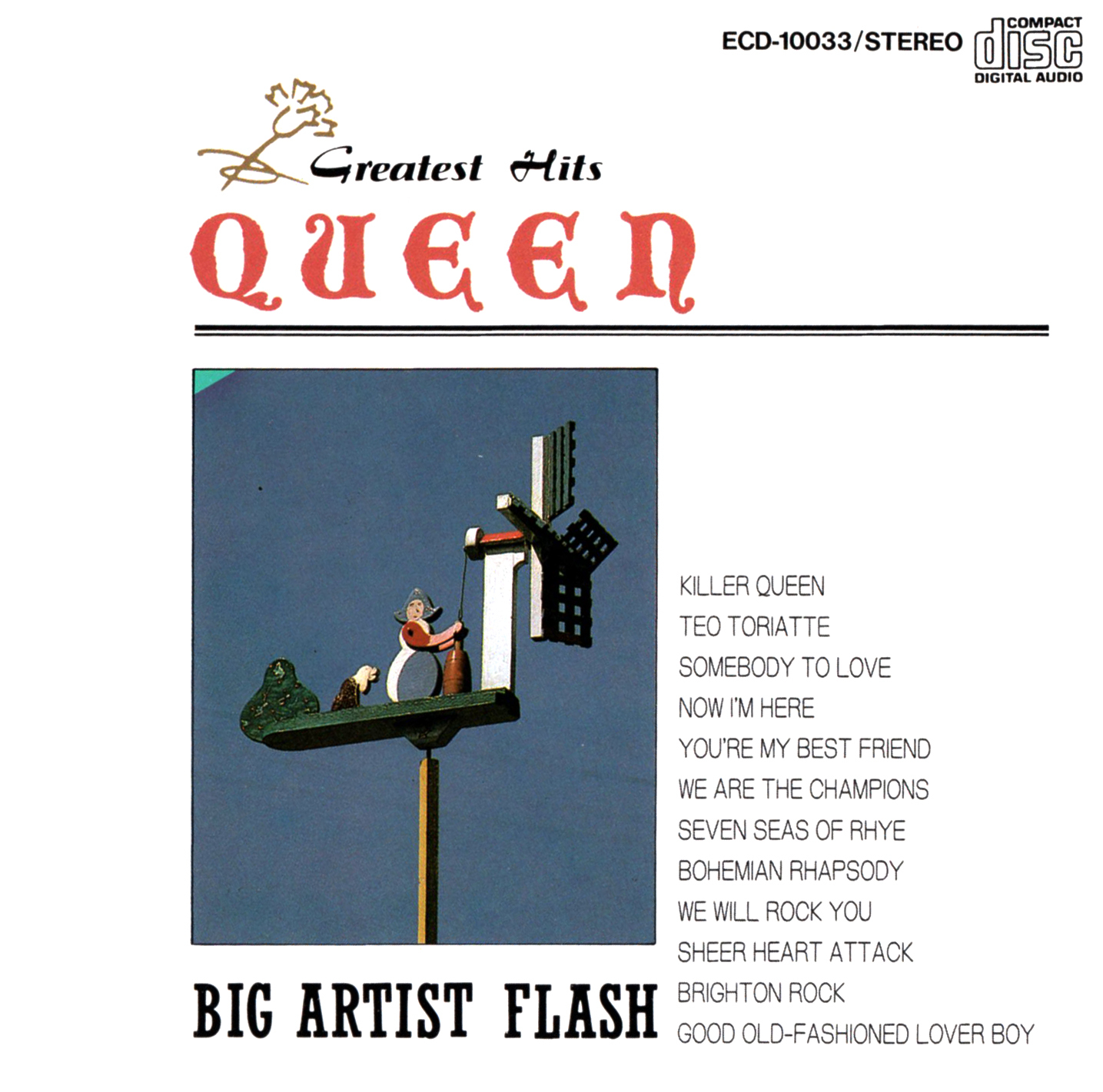 Queen (クイーン) 廉価盤企画CD『Greatest Hits ボヘミアン・ラプソディ』(1989年発売) 高画質CDジャケット画像