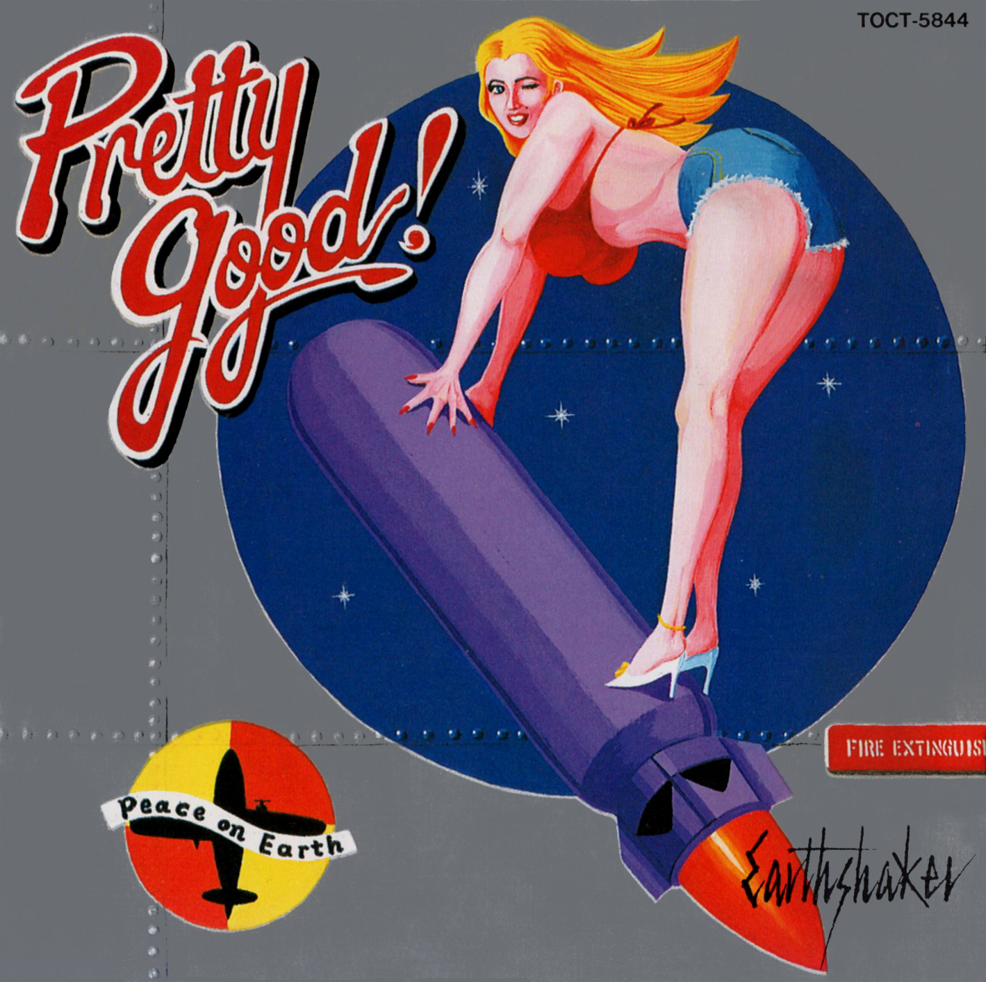 EARTHSHAKER (アース・シェイカー) 9thアルバム『PRETTY GOOD (プリティ・グッド)』(1990年10月10日発売)高画質CDジャケット画像