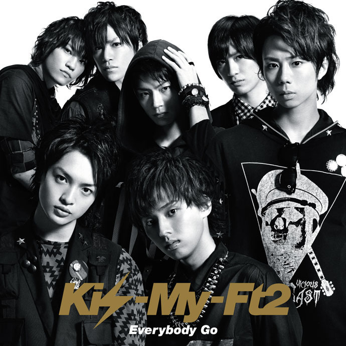Kis-My-Ft2 (キスマイフットツー) 1stシングル『Everybody Go (エブリバディー・ゴー)』(初回生産限定盤A)高画質CDジャケット画像