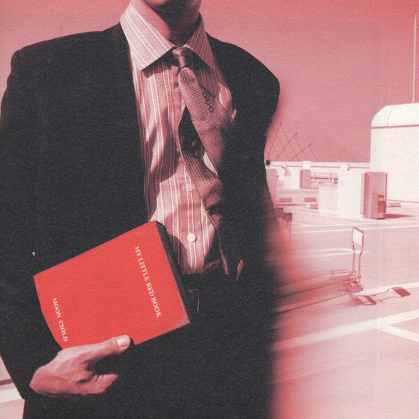 MOON CHILD (ムーンチャイルド) 2ndアルバム『MY LITTLE RED BOOK (マイ・リトル・レッド・ブック)』(1997年11月27日発売)高画質ジャケ写