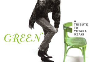 尾崎豊トリビュートアルバム『"GREEN" A TRIBUTE TO YUTAKA OZAKI』(2004年3月24日発売) 高画質CDジャケット画像