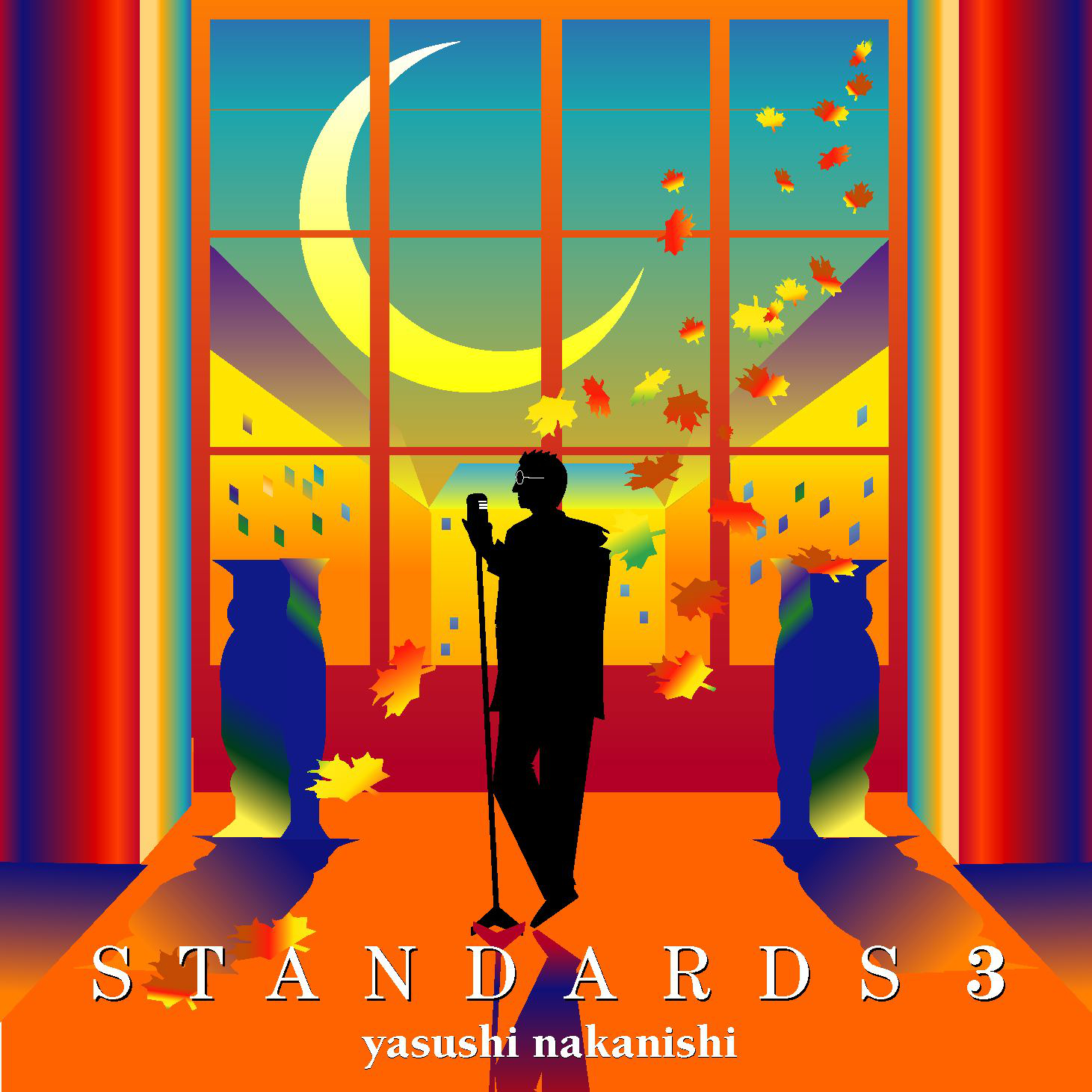 カバーアルバム『Standards3 (スタンダーズ3)』(2008年11月5日発売)