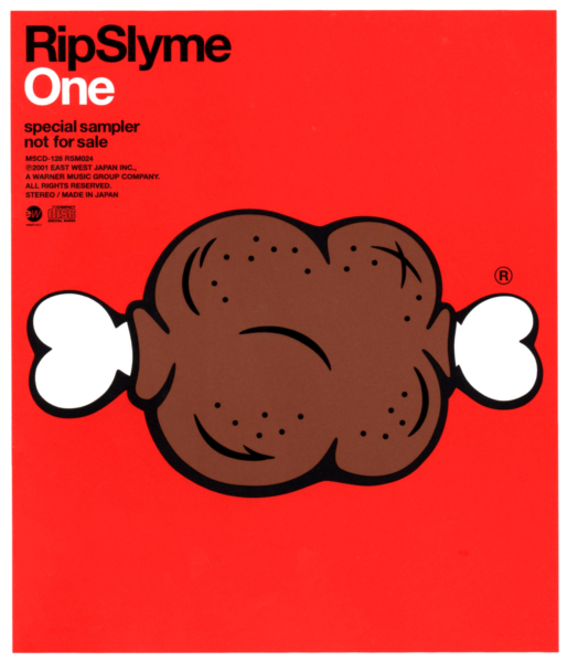 RIP SLYME (リップスライム) 3rdシングル『One (ワン)』(special sampler) 高画質CDジャケット画像