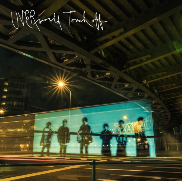 UVERworld (ウーバーワールド) 34thシングル『Touch off (タッチオフ)』(通常盤) 高画質CDジャケット画像