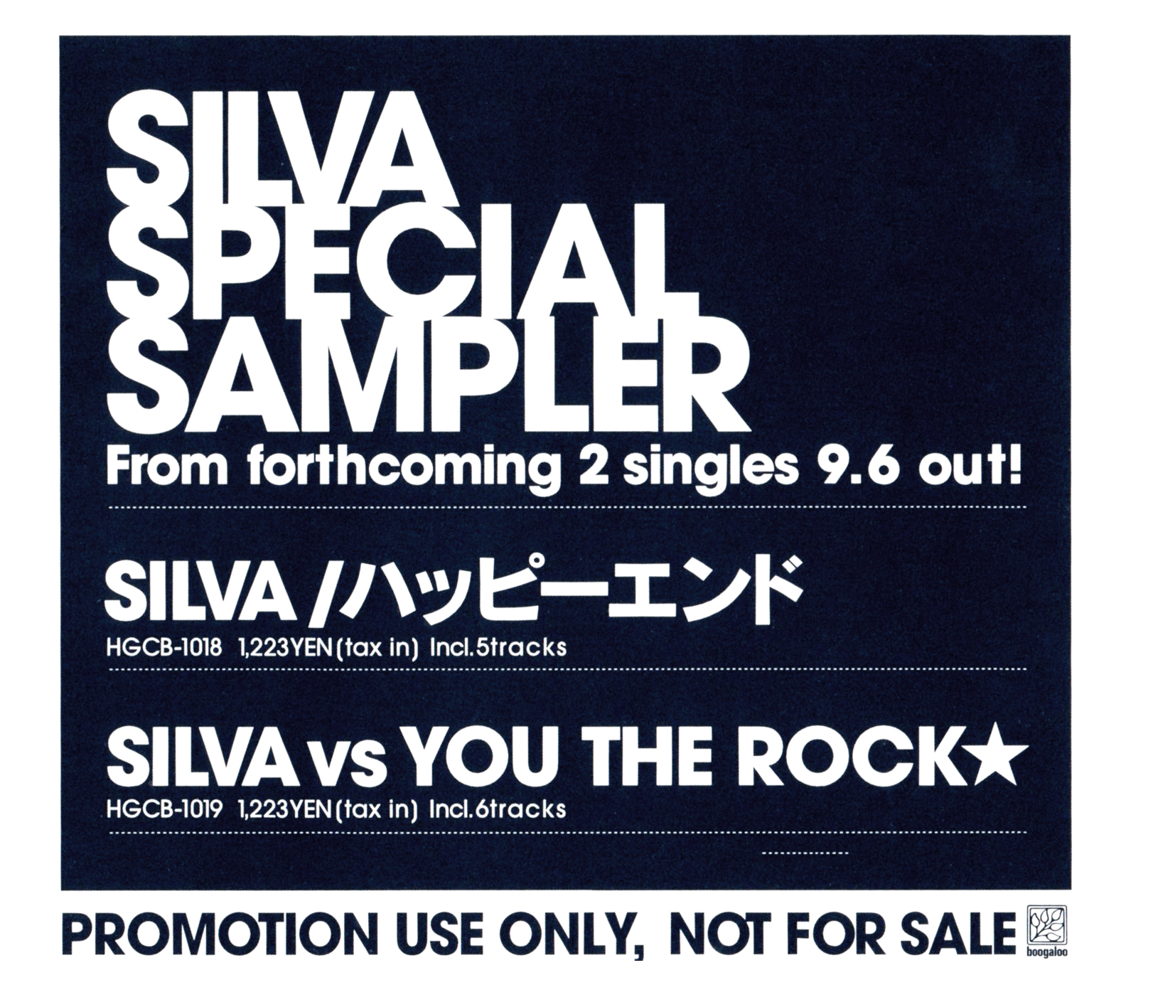 SILVA (シルヴァ) 『SILVA SPECIAL SAMPLER From forthcoming 2singles 9.6 out!!』(2000年) 高画質CDジャケット画像