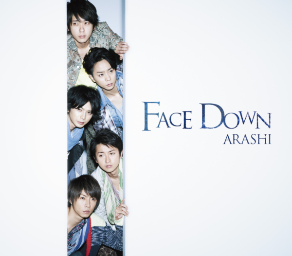 嵐 (あらし) 38thシングル『Face Down (フェイス・ダウン)』(通常盤) 高画質CDジャケット画像