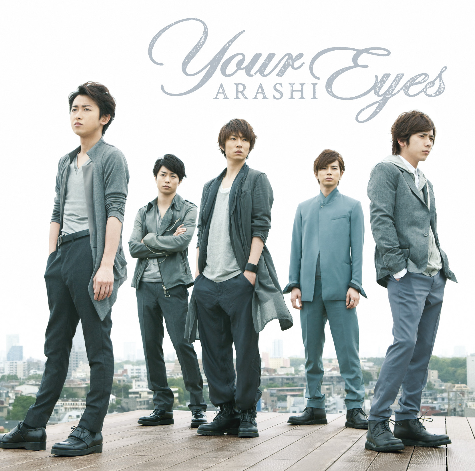 嵐 (あらし) 39thシングル『Your Eyes (ユア・アイズ)』(初回限定盤) 高画質CDジャケット画像