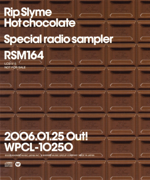 Rip Slyme (リップスライム) 11thシングル『Hot chocolate』(プロモ盤) 高画質CDジャケット画像