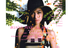 BONNIE PINK (ボニー・ピンク) 8thアルバム『Golden Tears』(非売品CD) 高画質CDジャケット画像