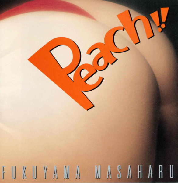 福山雅治 (ふくやままさはる) 13thシングル『Peach!!/Heart of Xmas (ピーチ!!／ハート オブ クリスマス)』(1998年11月5日発売)高画質ジャケ写