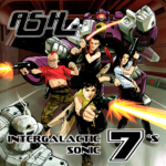 Ash (アッシュ) ベスト・アルバム『INTERGALACTIC SONIC 7"S (インターギャラクティック・ソニック・セブンズ)』(2002年9月19日発売) 高画質CDジャケット画像