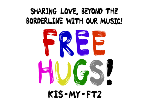 FREE HUGS! (CMYK)
