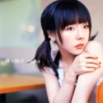 aiko (あいこ) 12thシングル『蝶々結び』(2003年4月23日発売) 高画質CDジャケット画像