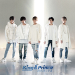 King & Prince (キング アンド プリンス) 3rdシングル『君を待ってる』(初回限定盤A) 高画質CDジャケット画像