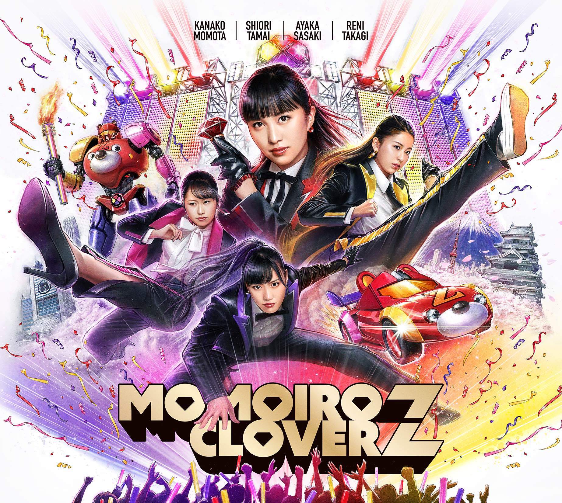 ももいろクローバーZ 5thアルバム『MOMOIRO CLOVER Z』(初回限定盤A) 高画質CDジャケット