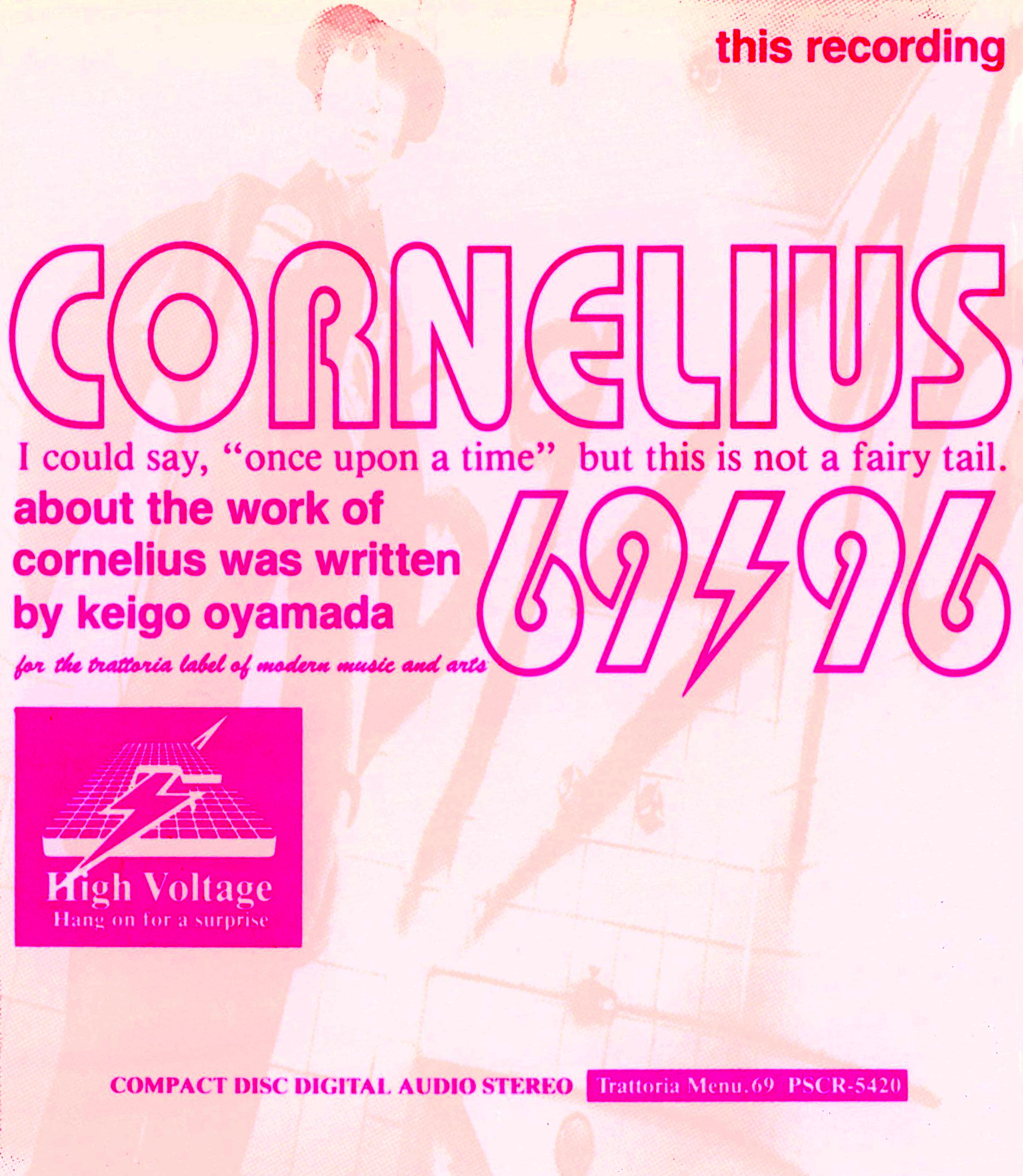 Cornelius (コーネリアス) 2ndアルバム『69/96 (Trattoria Menu.69 Menu.80)』(初回限定盤) 高画質CD ジャケット画像